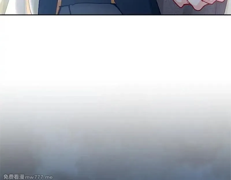 黑化吧！圣女大人,第109话 揭露恶行,第77张