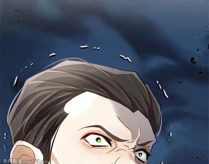 黑化吧！圣女大人,第109话 揭露恶行,第78张