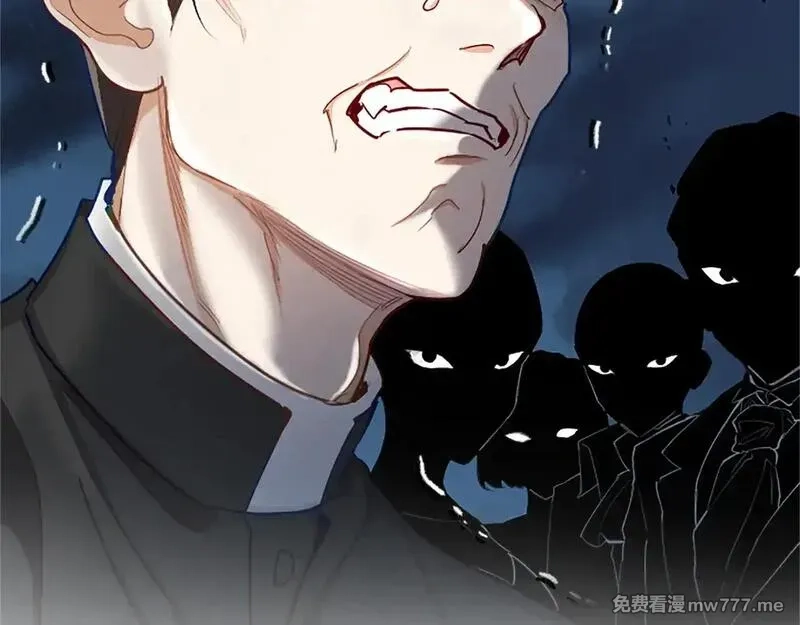 黑化吧！圣女大人,第109话 揭露恶行,第79张