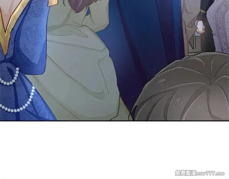 黑化吧！圣女大人,第109话 揭露恶行,第84张
