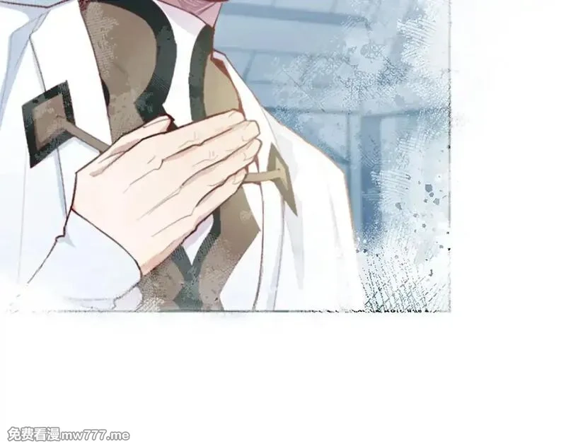 黑化吧！圣女大人,第109话 揭露恶行,第97张