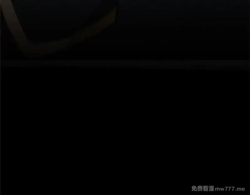 黑化吧！圣女大人,第111话 权利的诱惑,第115张