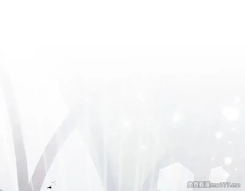 黑化吧！圣女大人,第111话 权利的诱惑,第133张