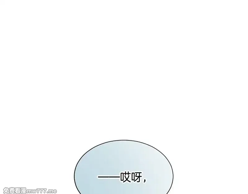 黑化吧！圣女大人,第111话 权利的诱惑,第138张