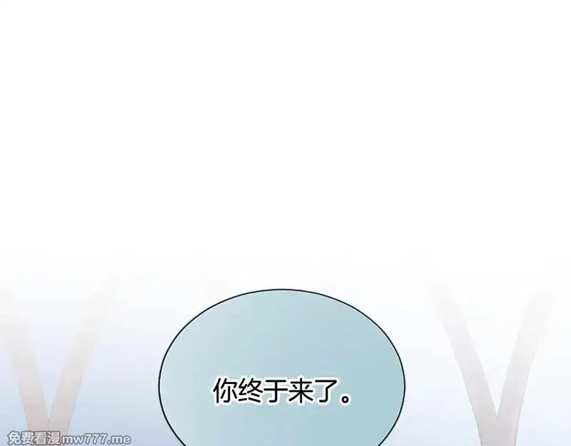 黑化吧！圣女大人,第111话 权利的诱惑,第141张