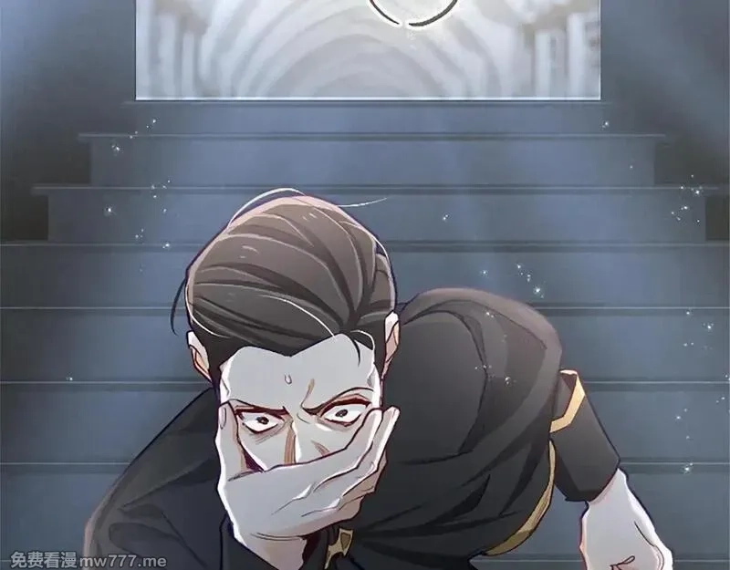 黑化吧！圣女大人,第111话 权利的诱惑,第33张