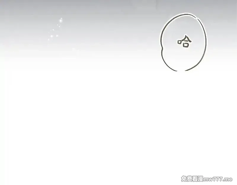 黑化吧！圣女大人,第111话 权利的诱惑,第36张