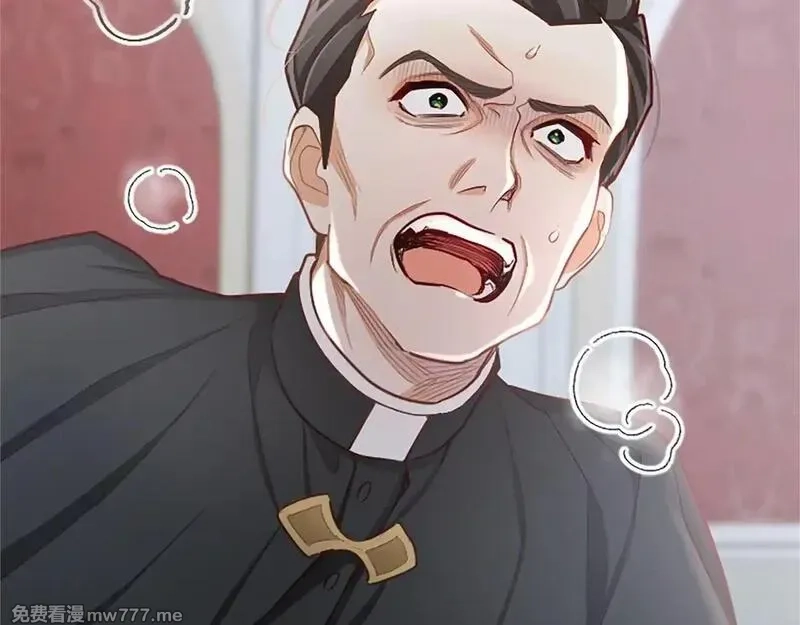 黑化吧！圣女大人,第111话 权利的诱惑,第46张