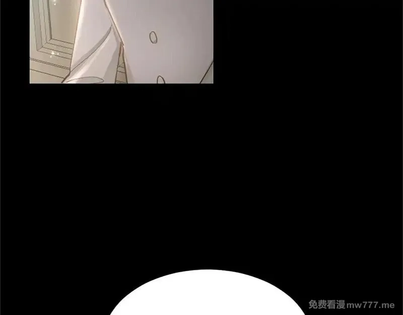 黑化吧！圣女大人,第111话 权利的诱惑,第67张