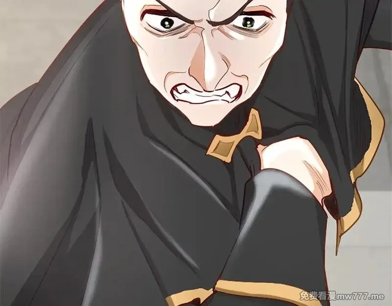 黑化吧！圣女大人,第111话 权利的诱惑,第7张