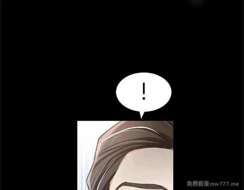黑化吧！圣女大人,第111话 权利的诱惑,第74张