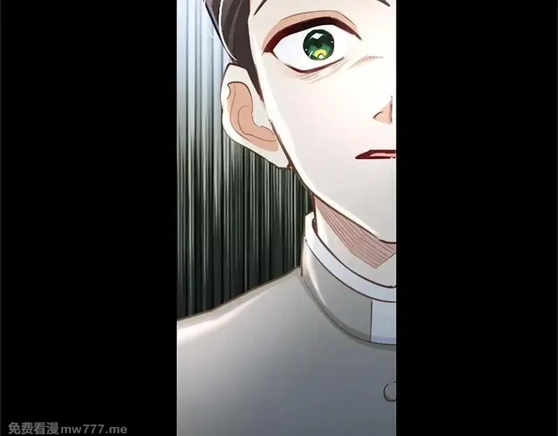 黑化吧！圣女大人,第111话 权利的诱惑,第75张