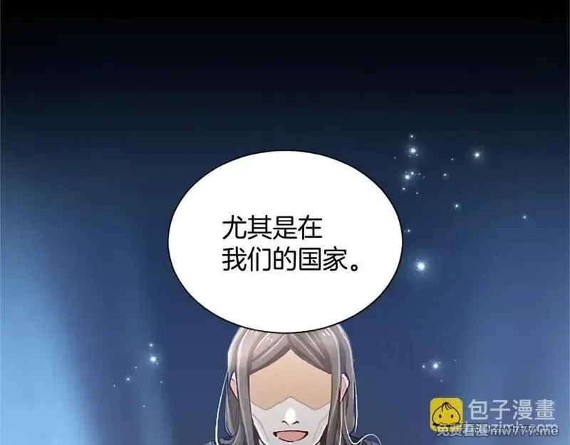 黑化吧！圣女大人,第111话 权利的诱惑,第80张
