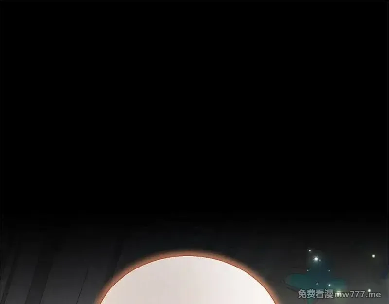 黑化吧！圣女大人,第111话 权利的诱惑,第85张