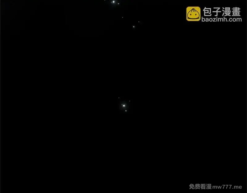 黑化吧！圣女大人,第111话 权利的诱惑,第90张