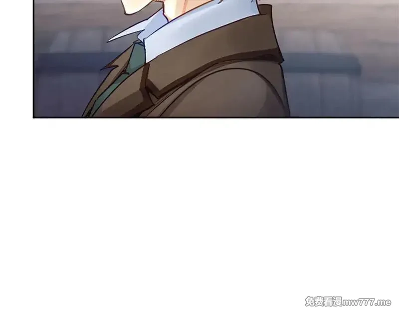 黑化吧！圣女大人,第102话 消失的黑蔷薇,第11张