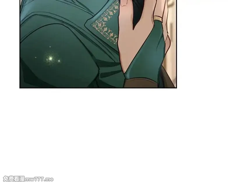 黑化吧！圣女大人,第102话 消失的黑蔷薇,第111张