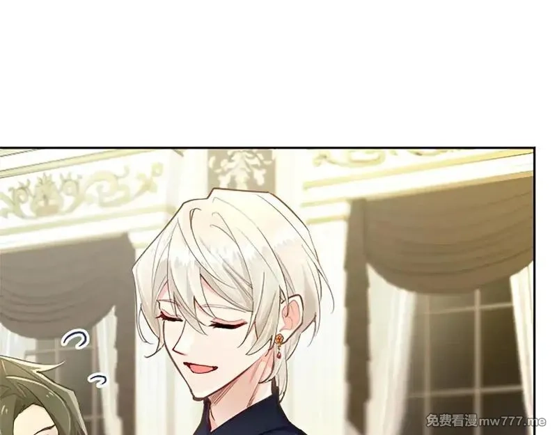 黑化吧！圣女大人,第102话 消失的黑蔷薇,第131张