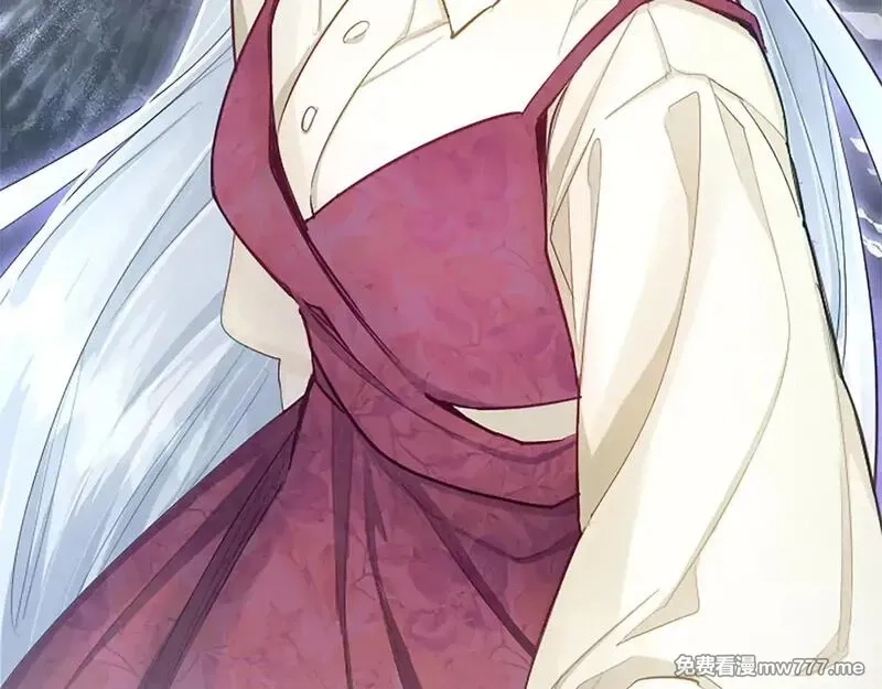 黑化吧！圣女大人,第102话 消失的黑蔷薇,第139张