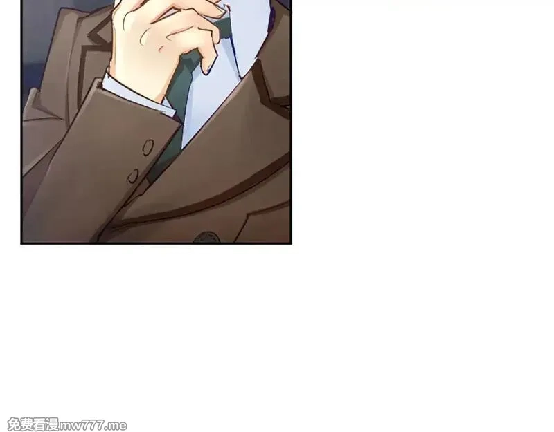 黑化吧！圣女大人,第102话 消失的黑蔷薇,第20张