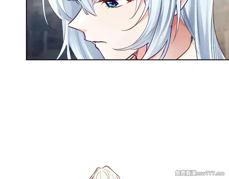 黑化吧！圣女大人,第102话 消失的黑蔷薇,第35张