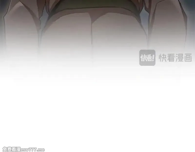 黑化吧！圣女大人,第102话 消失的黑蔷薇,第47张