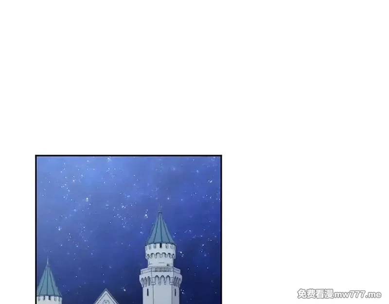 黑化吧！圣女大人,第102话 消失的黑蔷薇,第48张