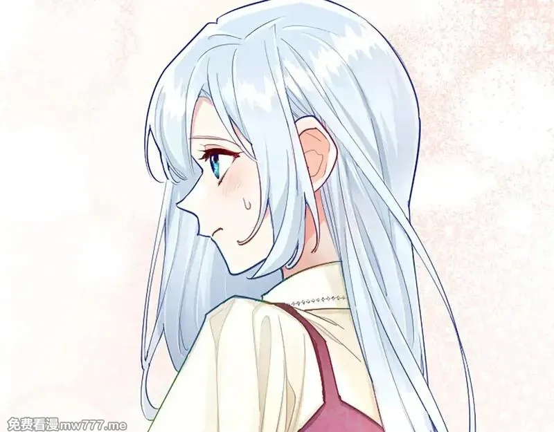 黑化吧！圣女大人,第102话 消失的黑蔷薇,第60张
