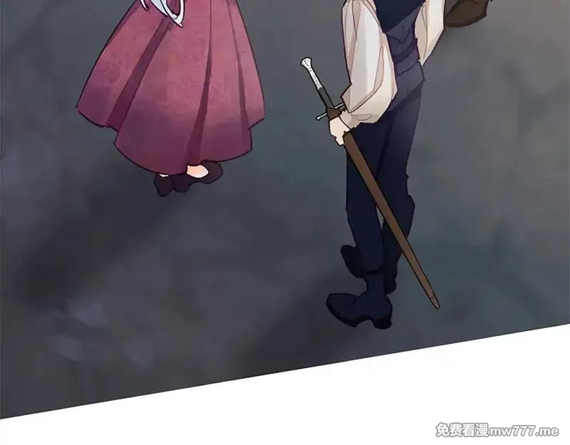 黑化吧！圣女大人,第102话 消失的黑蔷薇,第8张