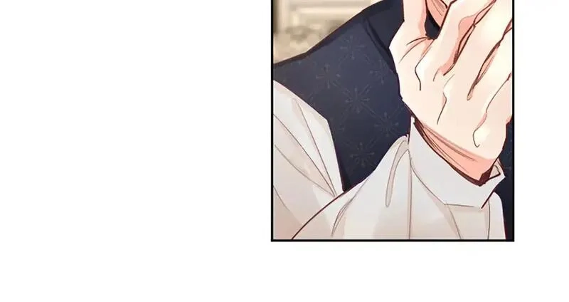 黑化吧！圣女大人,第102话 消失的黑蔷薇,第81张