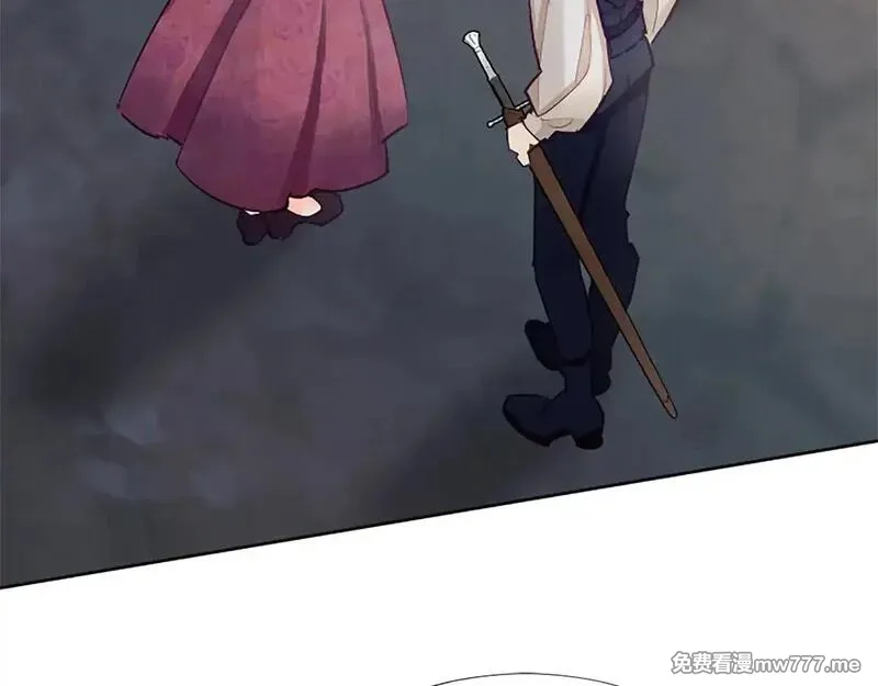 黑化吧！圣女大人,第101话 最后的人性,第121张