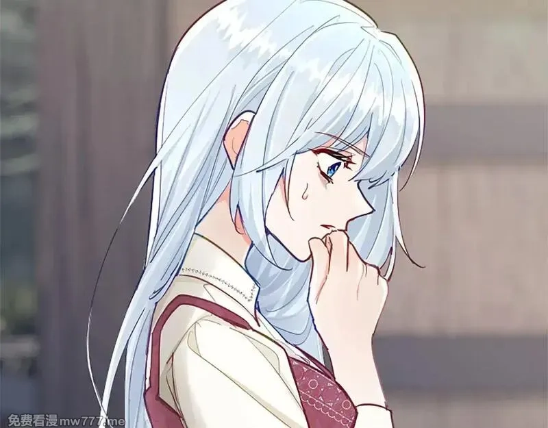 黑化吧！圣女大人,第101话 最后的人性,第137张