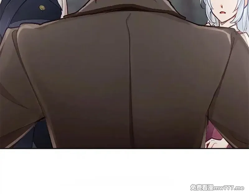 黑化吧！圣女大人,第101话 最后的人性,第141张