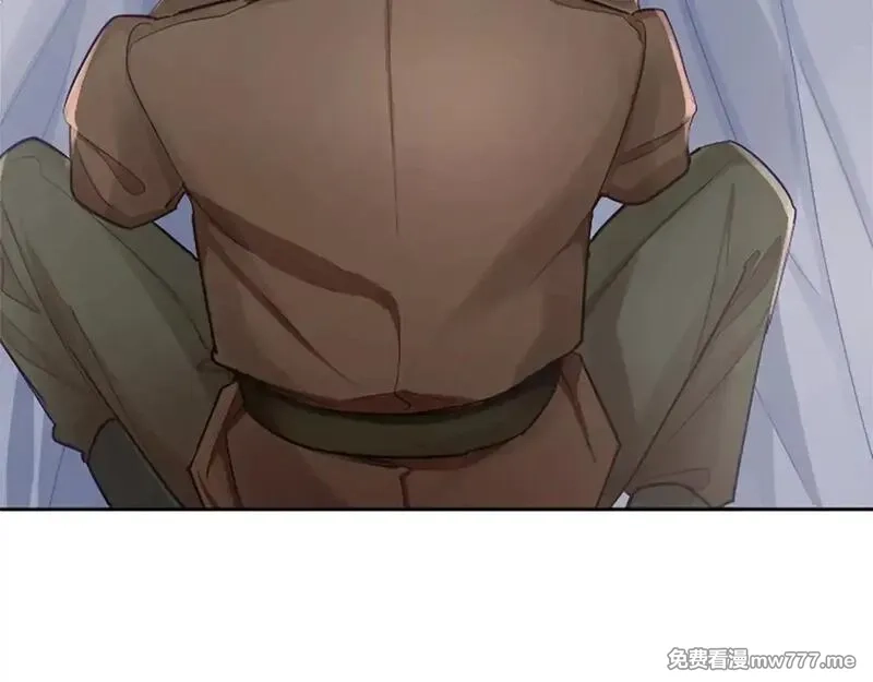 黑化吧！圣女大人,第101话 最后的人性,第35张