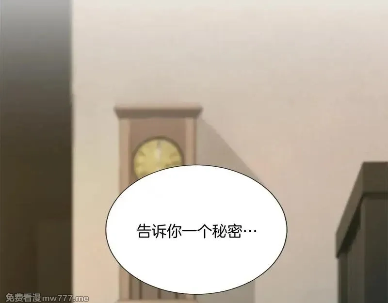 黑化吧！圣女大人,第101话 最后的人性,第47张