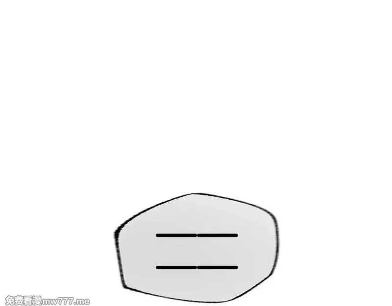 黑化吧！圣女大人,第101话 最后的人性,第51张