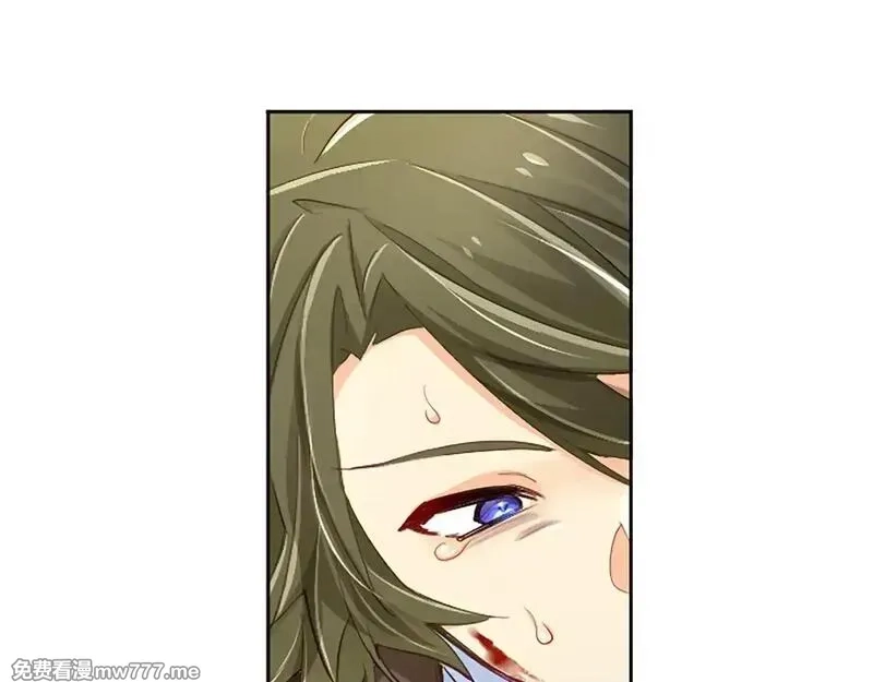 黑化吧！圣女大人,第101话 最后的人性,第54张
