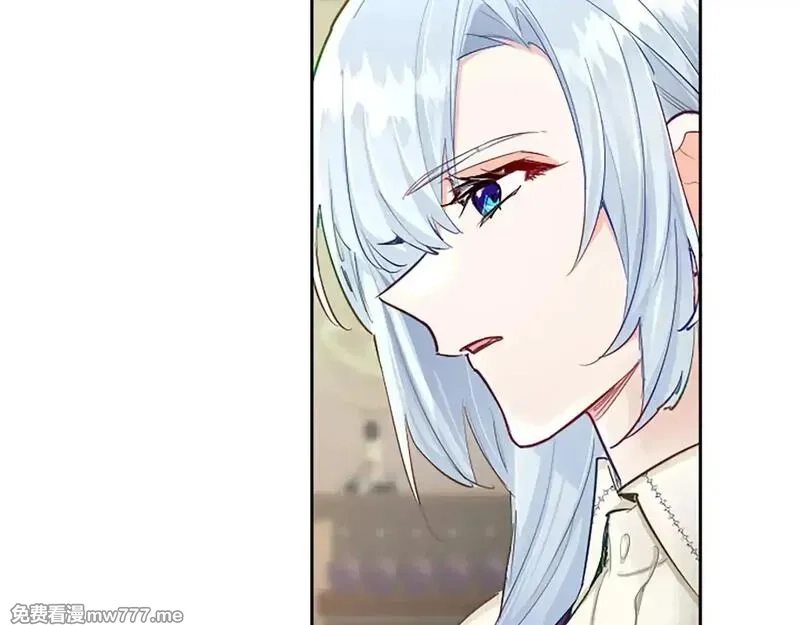 黑化吧！圣女大人,第101话 最后的人性,第79张