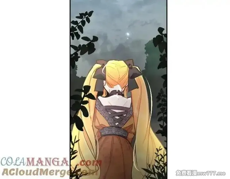 黑化吧！圣女大人,第118话 逃离国外,第113张