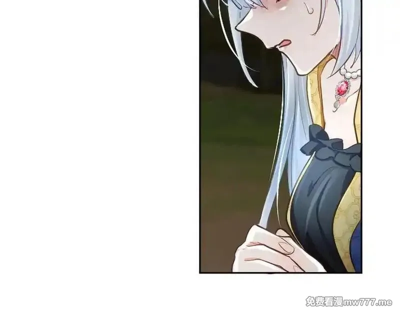 黑化吧！圣女大人,第118话 逃离国外,第128张