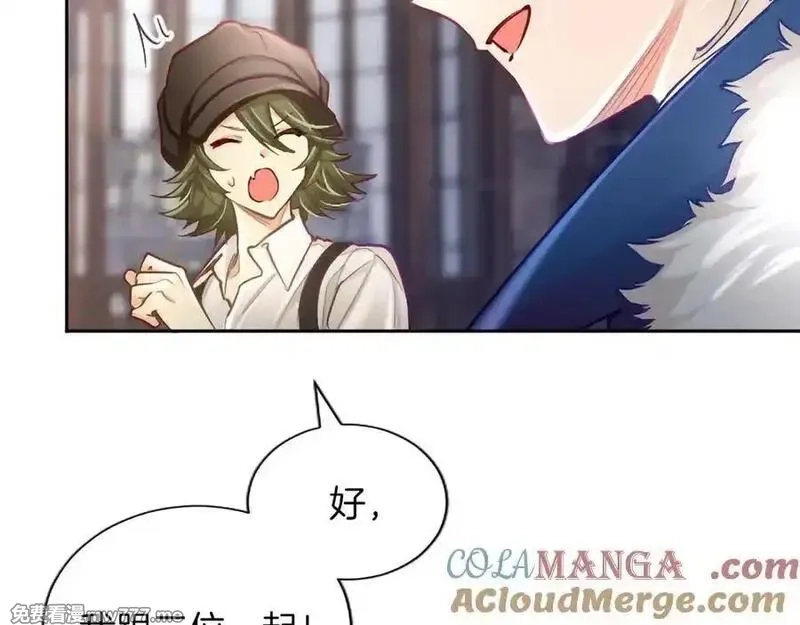 黑化吧！圣女大人,第118话 逃离国外,第13张