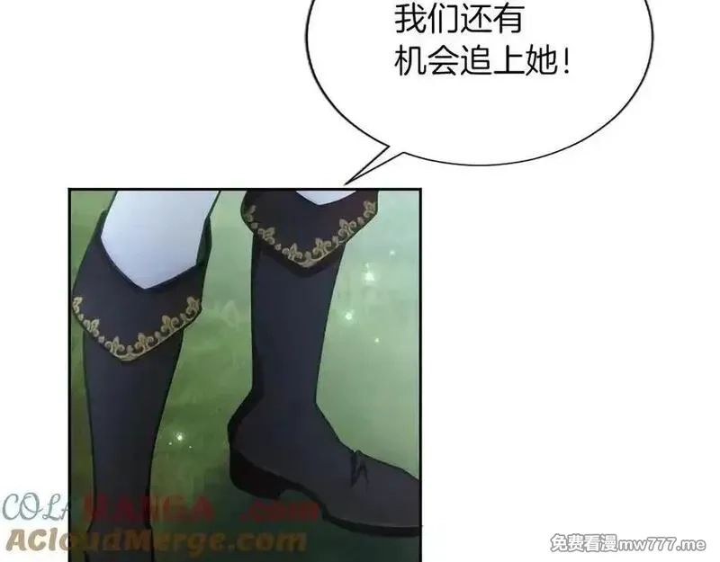 黑化吧！圣女大人,第118话 逃离国外,第137张