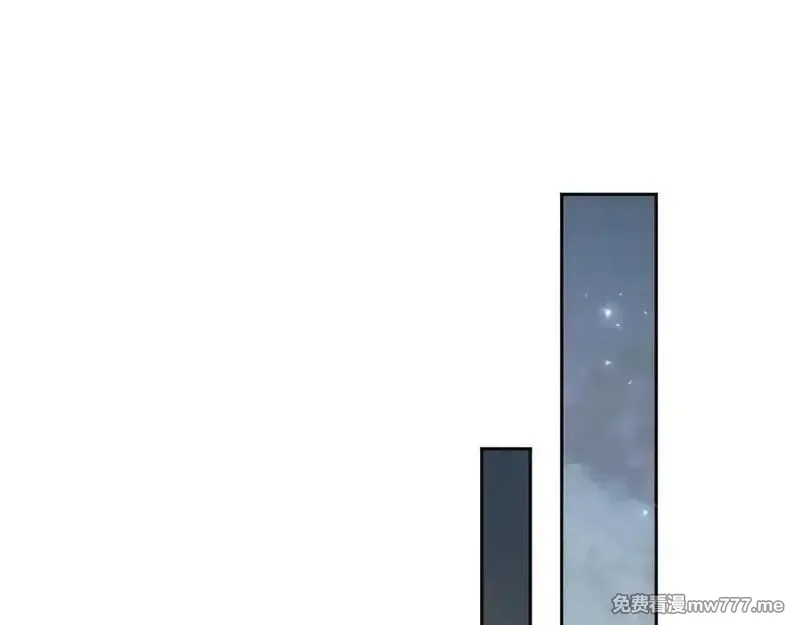 黑化吧！圣女大人,第118话 逃离国外,第144张