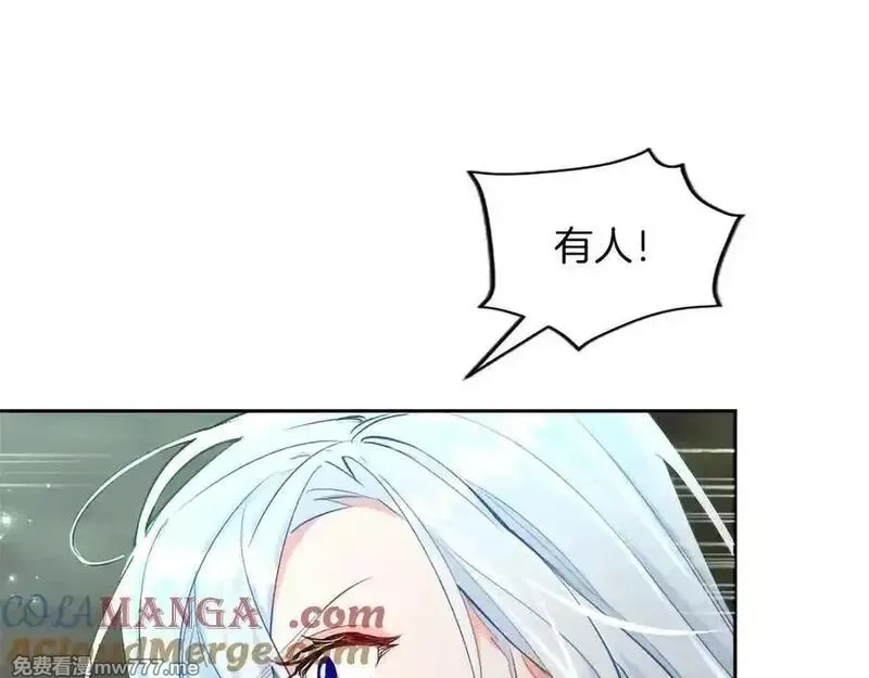 黑化吧！圣女大人,第118话 逃离国外,第149张