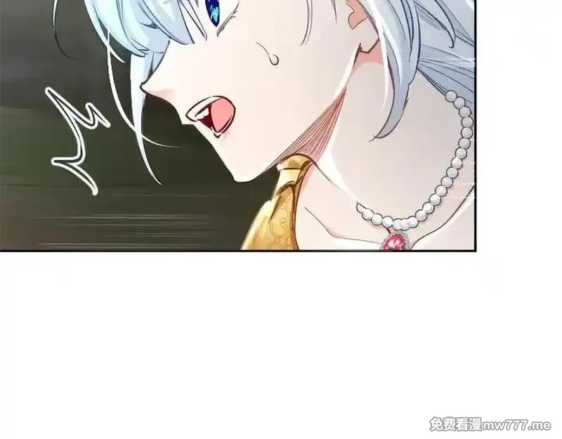 黑化吧！圣女大人,第118话 逃离国外,第150张