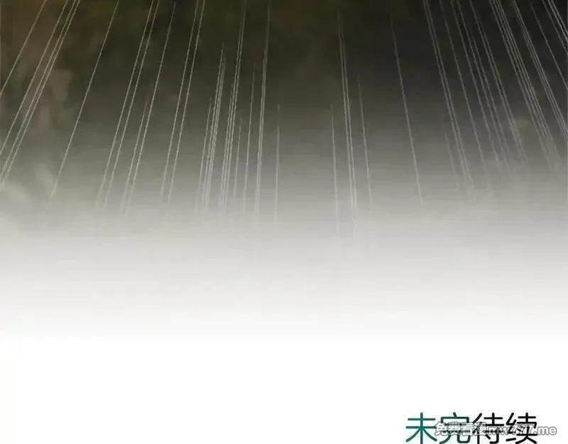 黑化吧！圣女大人,第118话 逃离国外,第154张