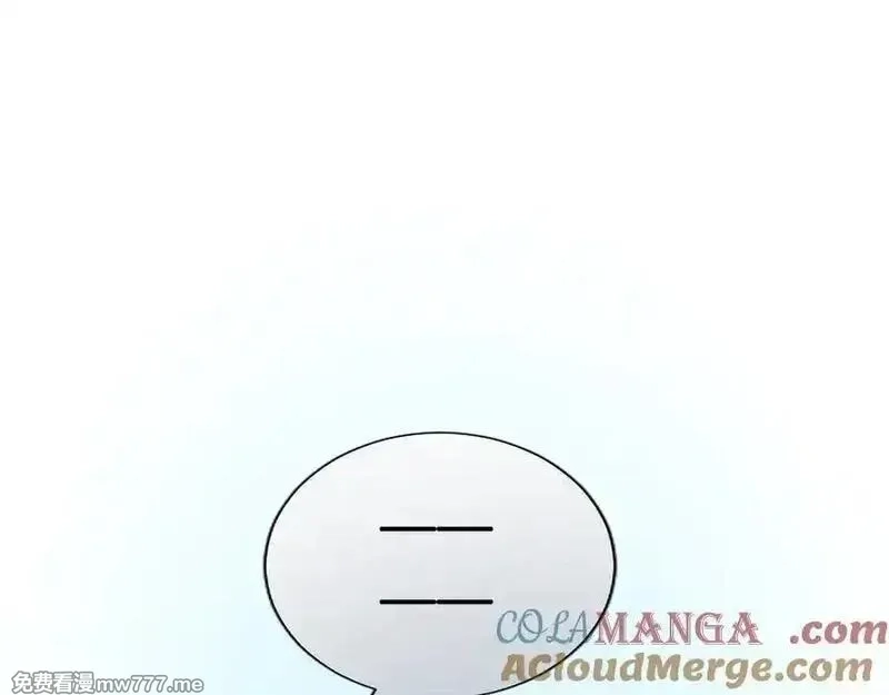 黑化吧！圣女大人,第118话 逃离国外,第21张