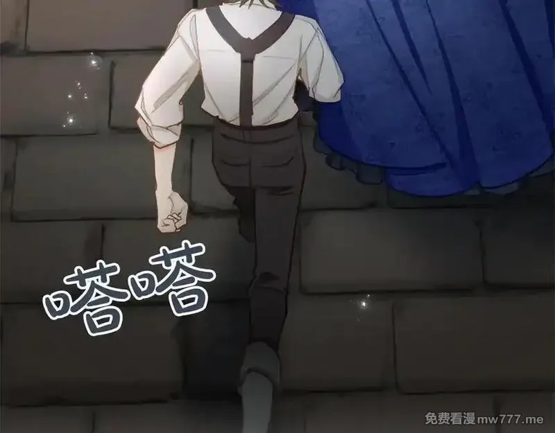 黑化吧！圣女大人,第118话 逃离国外,第38张