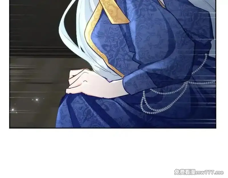 黑化吧！圣女大人,第118话 逃离国外,第46张
