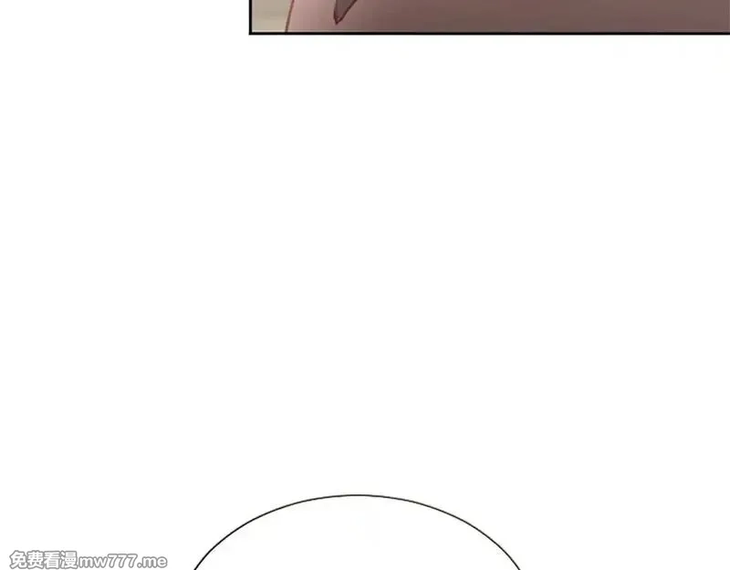 黑化吧！圣女大人,第110话 兄弟联手,第12张